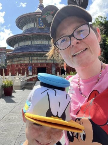 Epcot