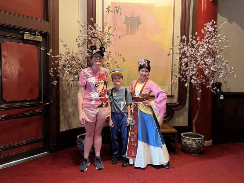 Mulan